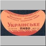 mikolaiwskio (26).jpg